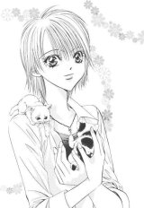 BUY NEW skip beat - 158184 Premium Anime Print Poster